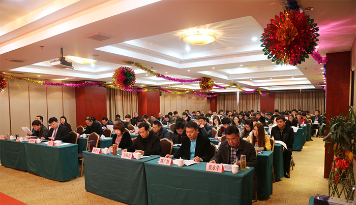 2015年河北天森建工集團(tuán)培訓(xùn)會順利完成