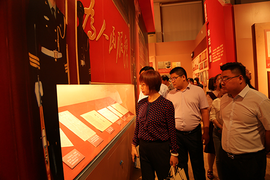 “不忘初心，牢記使命”主題教育活動