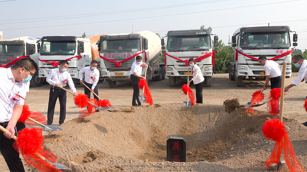 巨鹿縣東安小學(xué)奠基儀式