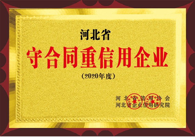 獎(jiǎng)牌_畫板 1.jpg